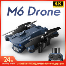 Mini Drone Remote WIFI M6 Drone 4K Professional HD Camera Foldable RC Plane Quadcopter Helicopter Airplane Remote Control Toys