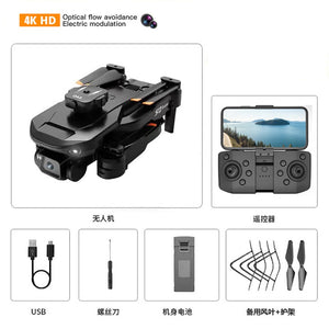 Lenovo S12 New Drone 8K 360 Degree Intelligent Obstacle Avoidance Drone HD Aerial Photography Remote Control Aircraft 5000M UAV