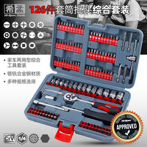 126 pcs auto repair tool set multi-functional bit set socket ratchet wrench combination car repair tools household workshop